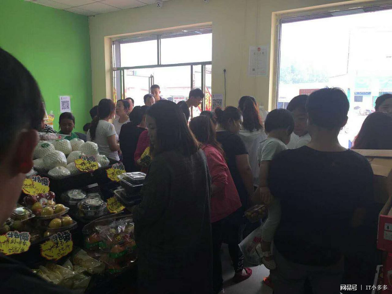 学校三楼做什么生意赚钱