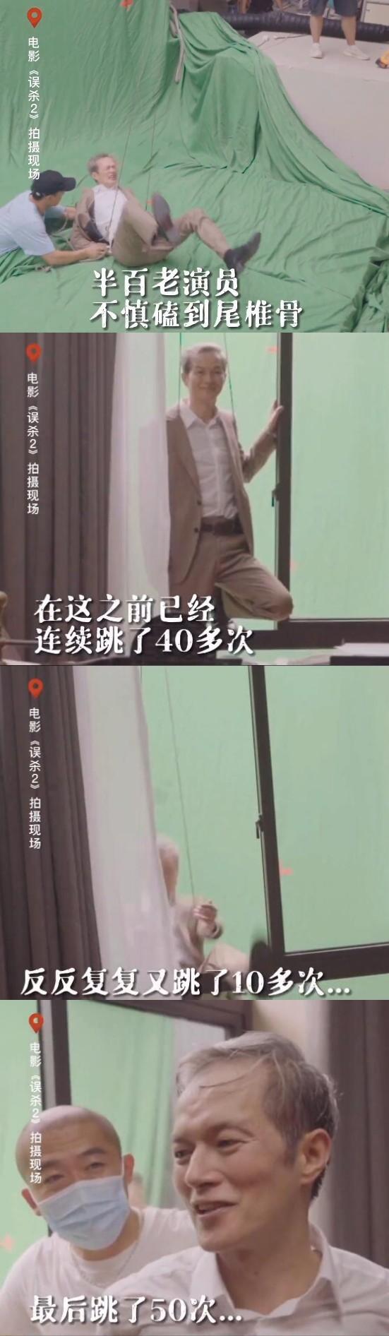 学校三楼做什么生意赚钱