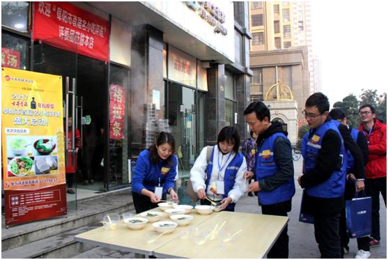 开门店做什么小吃赚钱多 开门店做什么小生意好