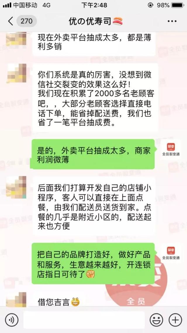 90后应该做什么任务赚钱？
