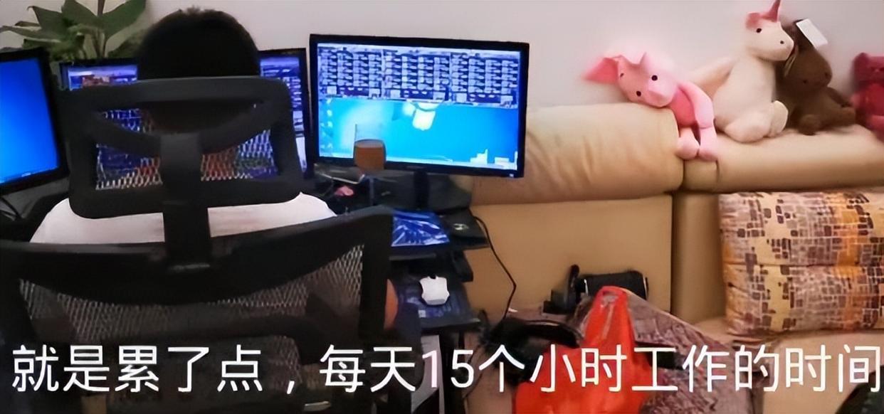 手握6万做什么生意好赚钱