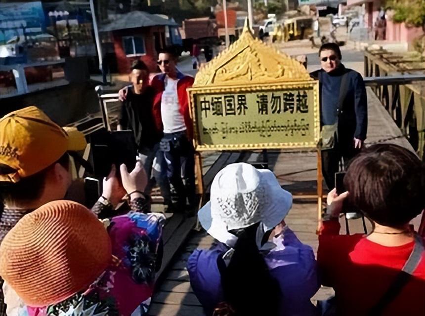 边境做什么生意赚钱快呢？