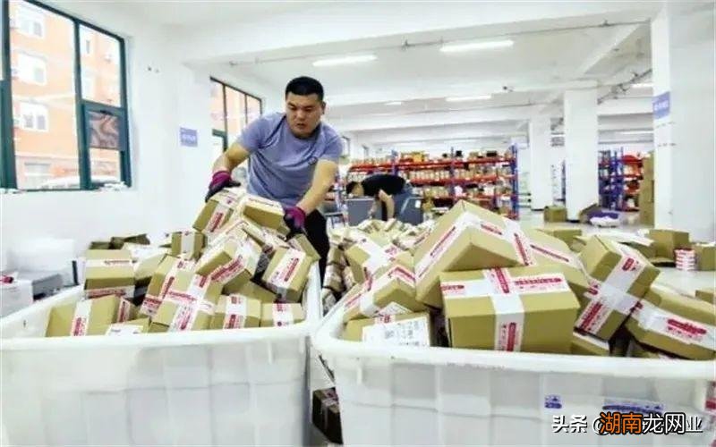 边境做什么生意赚钱快呢？
