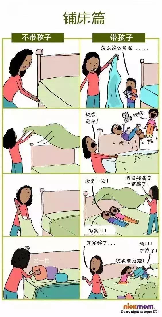 在家带娃的手工活赚钱之道