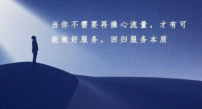 疫情当头今年做什么事赚钱
