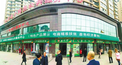 四川广元做什么生意赚钱？