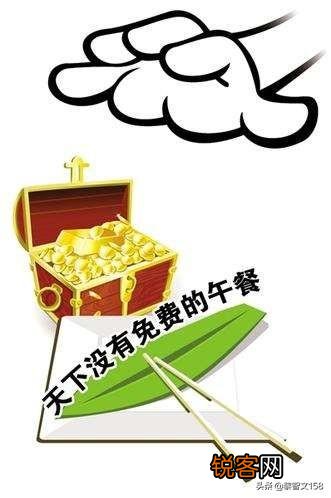 干不了活的人该做什么赚钱