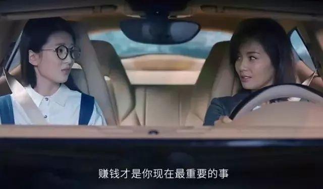 3万元理财赚钱，实现财务自由的秘诀