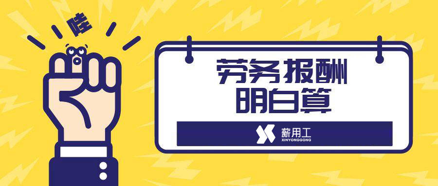 外贸一般做什么平台赚钱