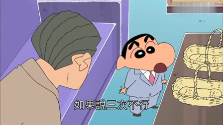 重庆小新做什么生意好赚钱