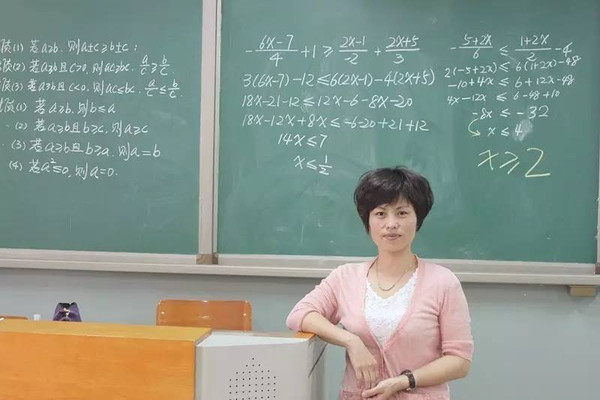 数学教师做什么好赚钱的