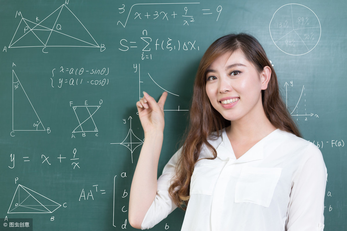数学教师做什么好赚钱的