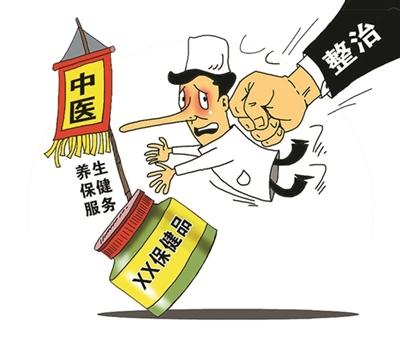家里做什么最好赚钱呢视频