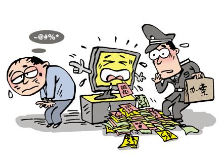 家里做什么最好赚钱呢视频