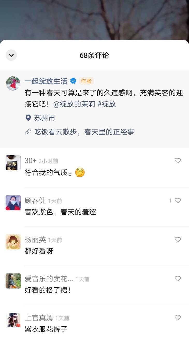 短视频做什么方向的好赚钱