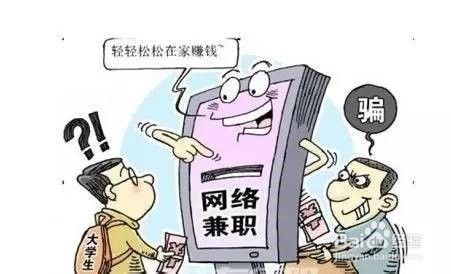 大学生毕业可以做什么赚钱？