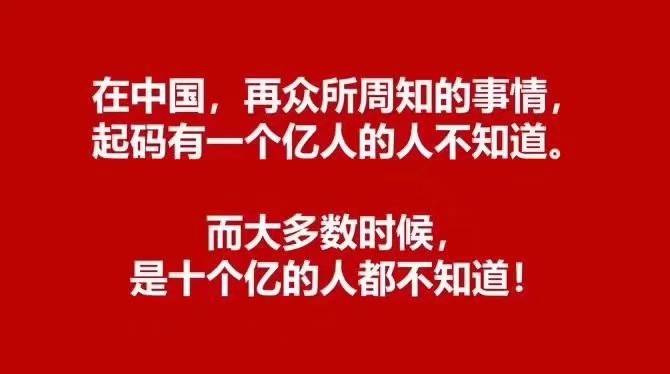 两万做什么生意稳定赚钱？