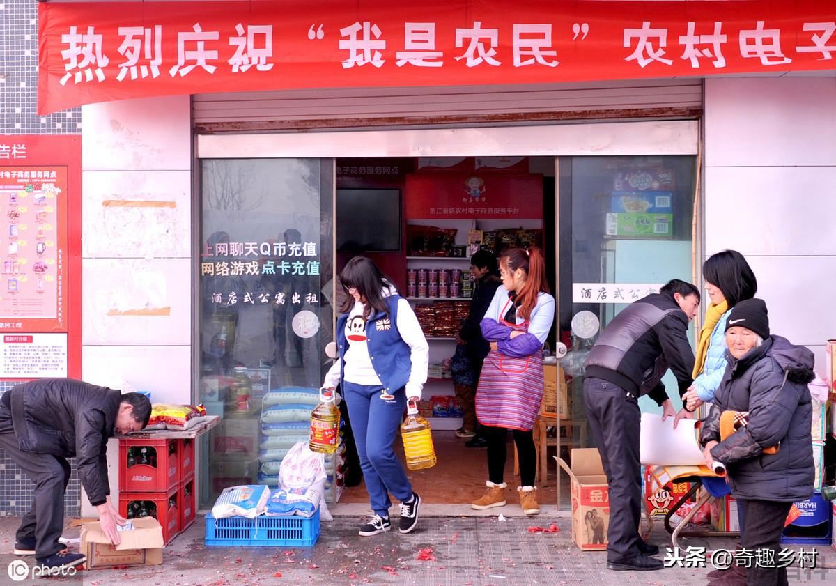 龙村可以做什么生意赚钱
