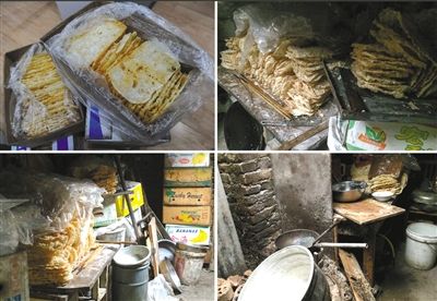 在北京开作坊做什么好赚钱 北京小作坊工厂都在哪里