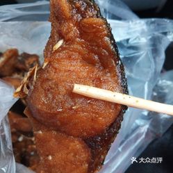 上海爆鱼加盟店的费用