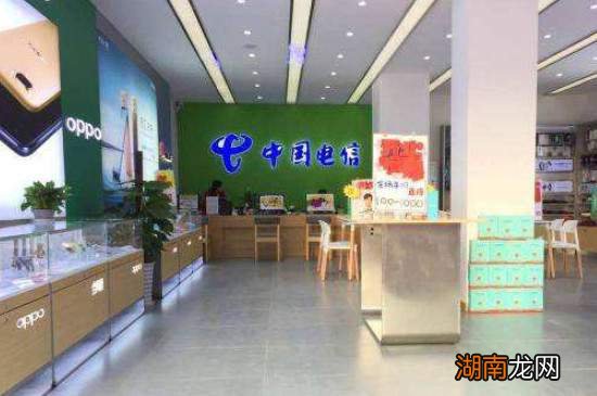 电信店现在做什么赚钱 开电信店怎么样