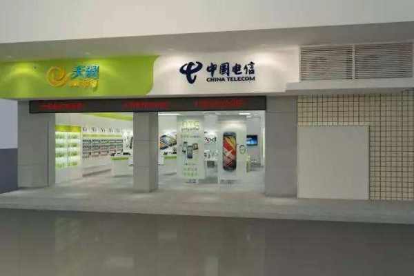 电信店现在做什么赚钱 开电信店怎么样
