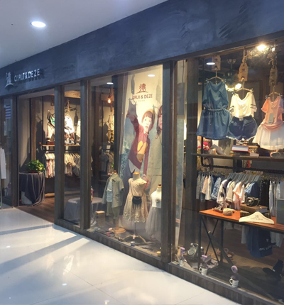 贵州服装的加盟店费用多少