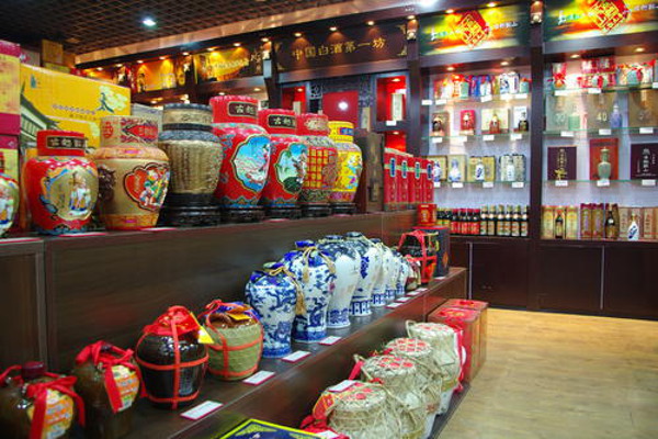 白酒的加盟店费用多少