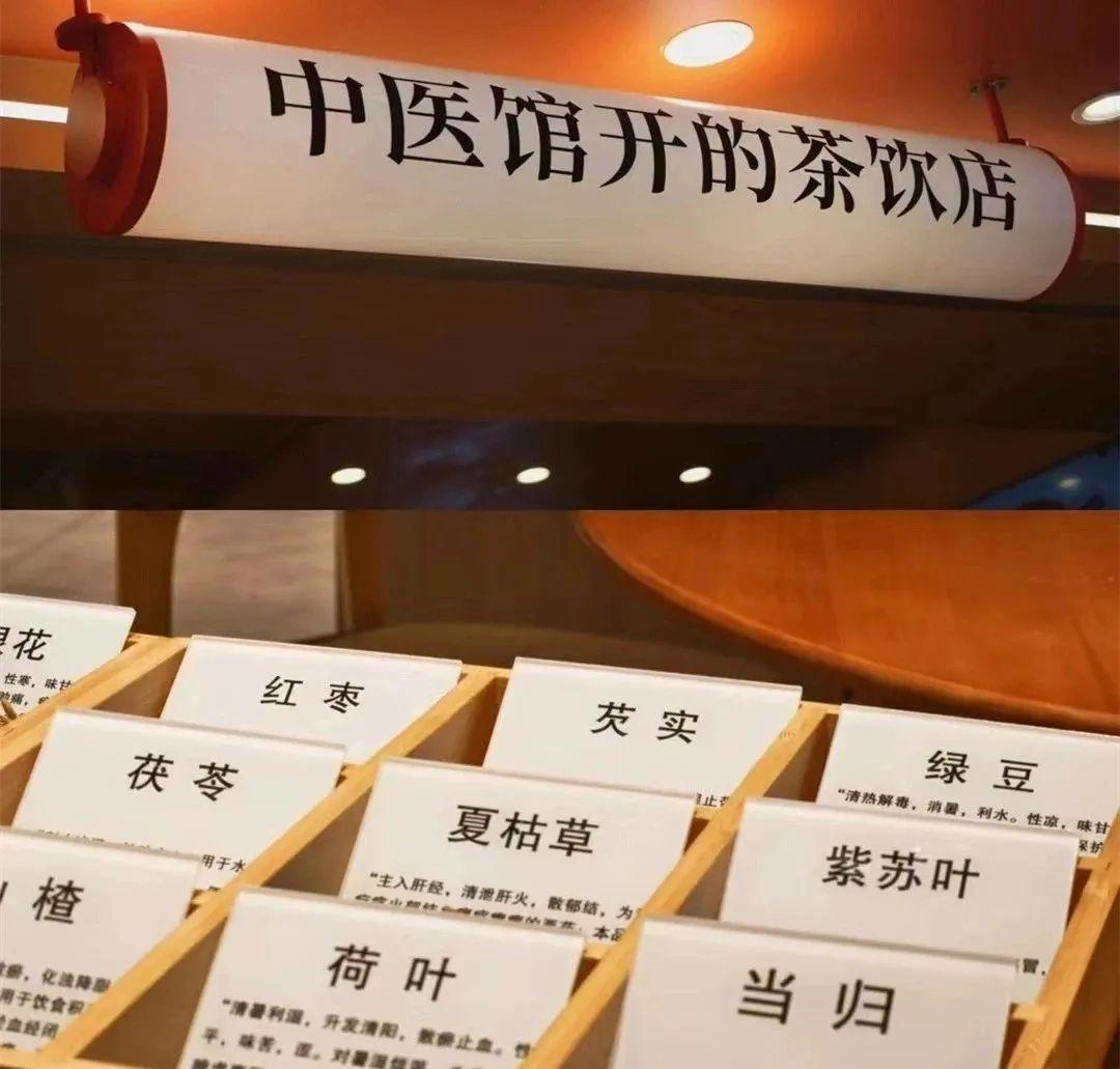 南昌奶茶加盟店的费用