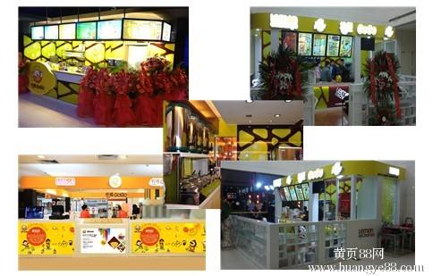 水吧加盟店的费用