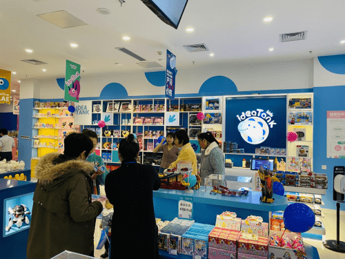 儿童的玩具加盟店费用