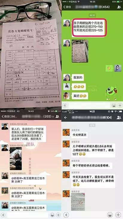 做什么工作最赚钱的呢 干什么工作最赚钱?