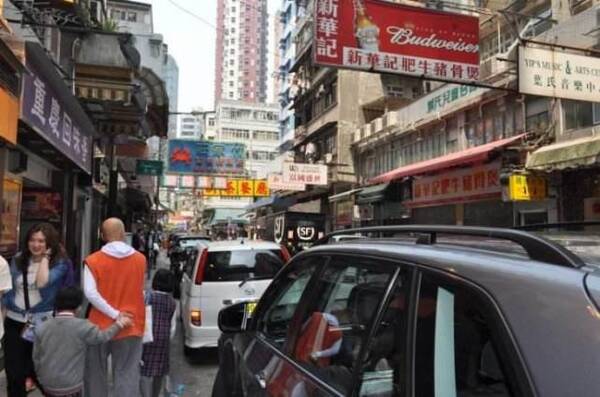 小香港做什么生意比较赚钱 在香港做生意赚钱吗 小香港做什么生意比较赚钱 在香港做生意赚钱吗