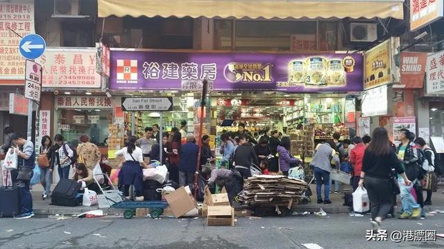 小香港做什么生意比较赚钱 在香港做生意赚钱吗 小香港做什么生意比较赚钱 在香港做生意赚钱吗