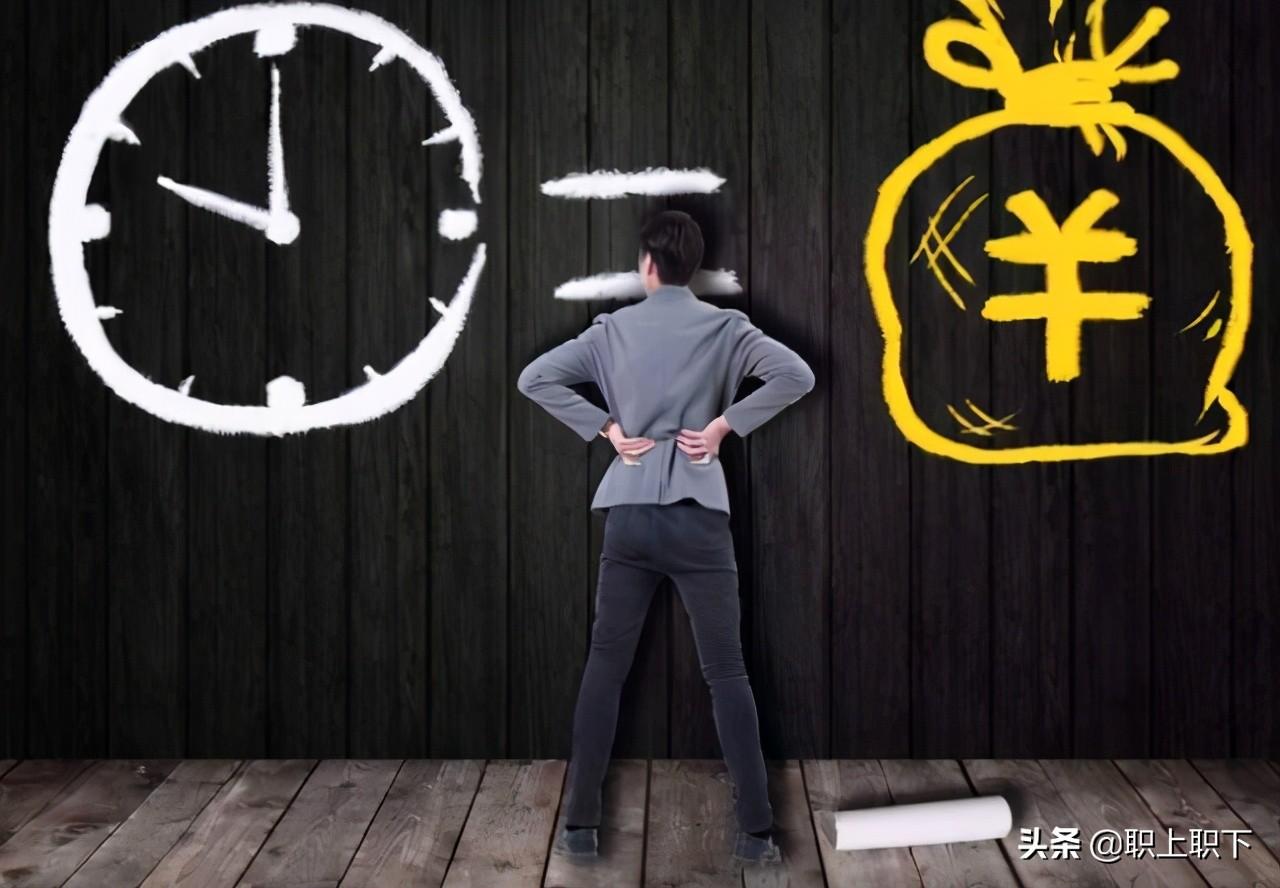 男女孩做什么副业赚钱呢 男女孩做什么副业赚钱呢 男女孩做什么副业赚钱呢 男女孩做什么副业赚钱呢