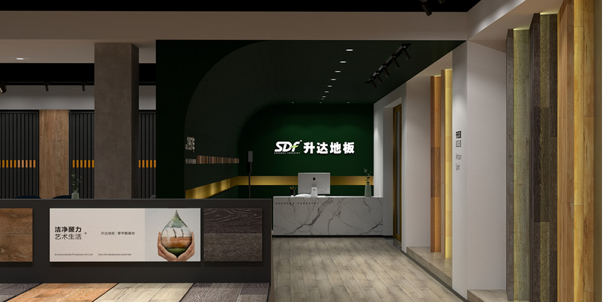 加盟店的装修费用公司 加盟店的装修费用公司