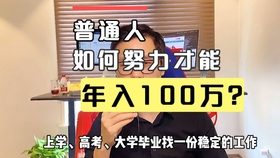 勐腊做什么生意赚钱快 勐腊做什么生意赚钱快一点 勐腊做什么生意赚钱快 勐腊做什么生意赚钱快一点