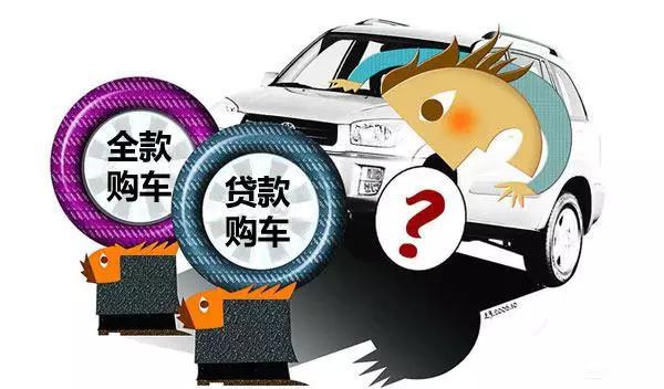 买车一般做什么生意赚钱 买车做什么生意最赚钱 买车一般做什么生意赚钱 买车做什么生意最赚钱