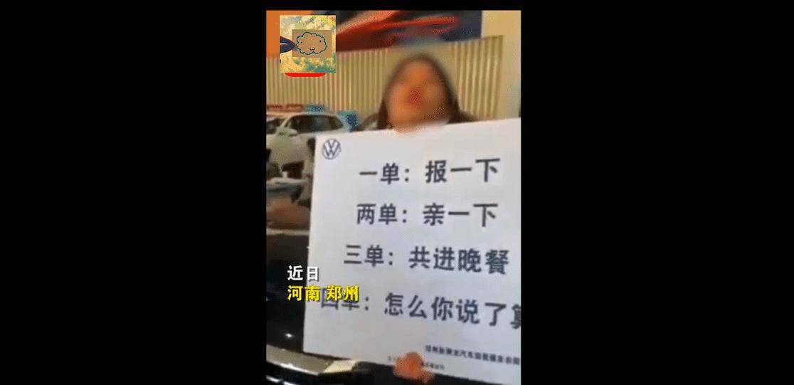 买车一般做什么生意赚钱 买车做什么生意最赚钱 买车一般做什么生意赚钱 买车做什么生意最赚钱