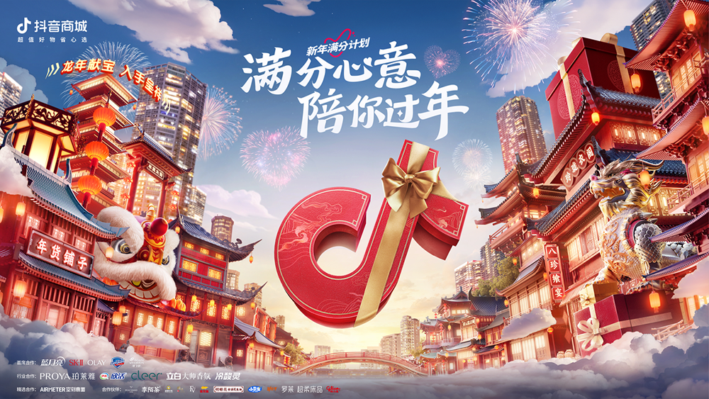 春节郑州做什么赚钱的生意 春节郑州做什么赚钱的生意多 春节郑州做什么赚钱的生意 春节郑州做什么赚钱的生意多