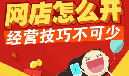 春节郑州做什么赚钱的生意 春节郑州做什么赚钱的生意多 春节郑州做什么赚钱的生意 春节郑州做什么赚钱的生意多