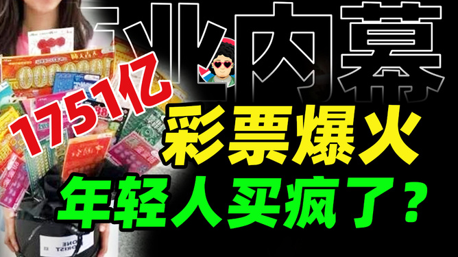 春节郑州做什么赚钱的生意 春节郑州做什么赚钱的生意多 春节郑州做什么赚钱的生意 春节郑州做什么赚钱的生意多