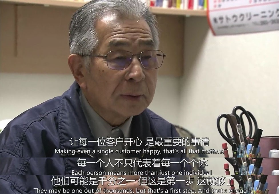 六十岁老汉在家做什么赚钱 六十岁干点什么赚钱 六十岁老汉在家做什么赚钱 六十岁干点什么赚钱