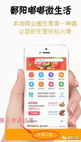 浙江大老板做什么生意赚钱 浙江的老板有哪些 浙江大老板做什么生意赚钱 浙江的老板有哪些