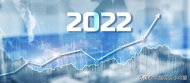 2022现在做什么容易赚钱 2022现在做什么容易赚钱呢 2022现在做什么容易赚钱 2022现在做什么容易赚钱呢