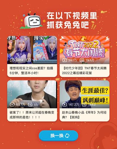 螺蛳粉做什么生意赚钱快 2021年螺蛳粉店赚钱吗 螺蛳粉做什么生意赚钱快 2021年螺蛳粉店赚钱吗