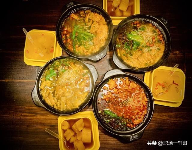 螺蛳粉做什么生意赚钱快 2021年螺蛳粉店赚钱吗 螺蛳粉做什么生意赚钱快 2021年螺蛳粉店赚钱吗