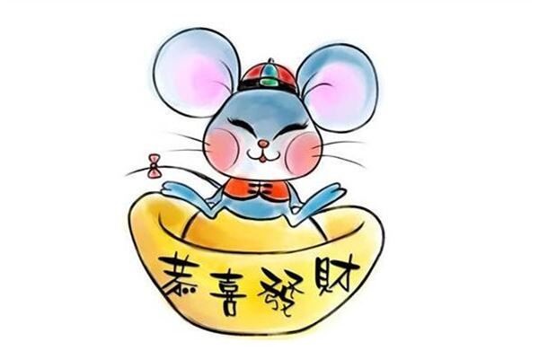 属鼠的人能做什么工作赚钱 属鼠的人适合做什么行业
