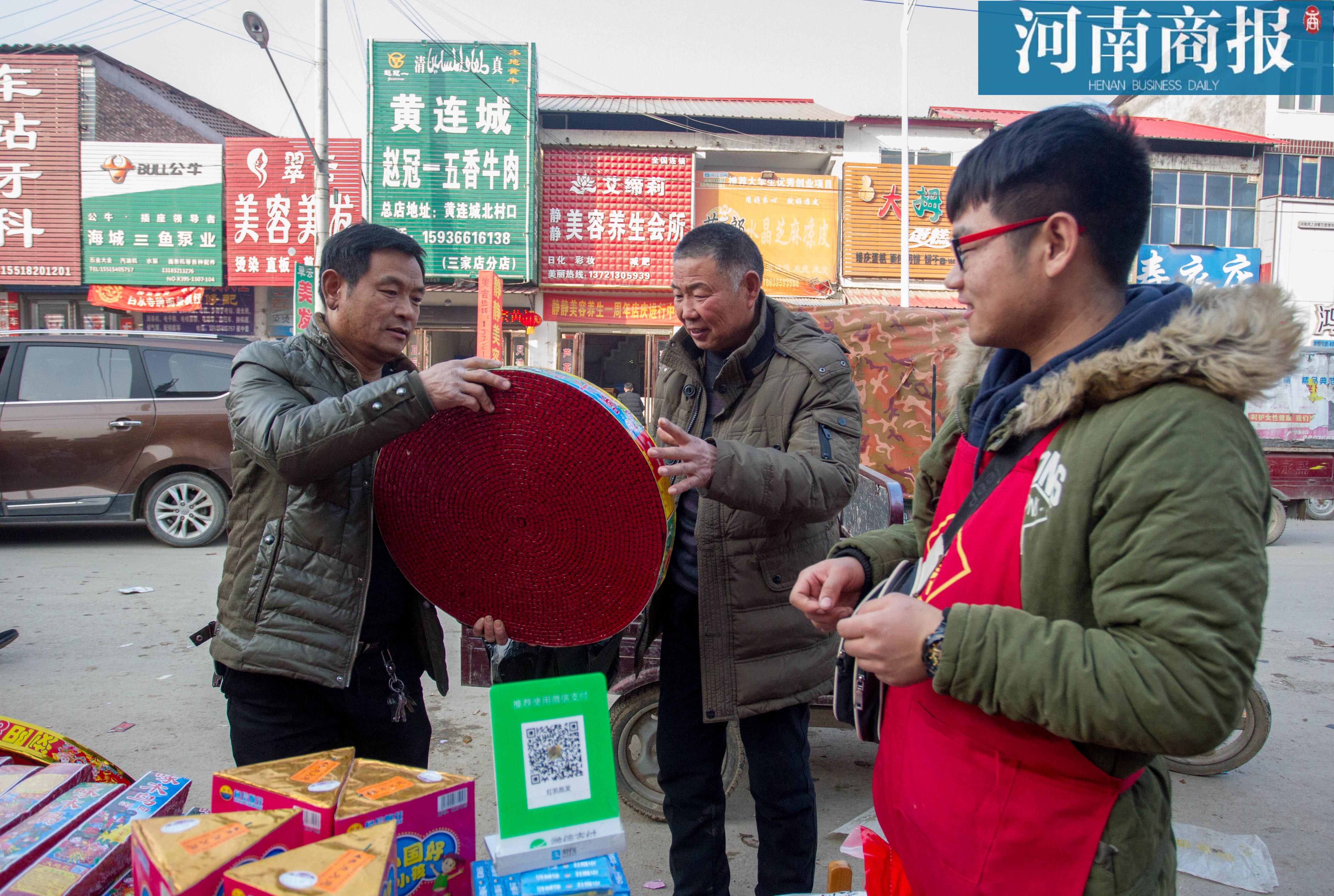 员工做什么小生意好赚钱 员工做什么小生意好赚钱一点 员工做什么小生意好赚钱 员工做什么小生意好赚钱一点