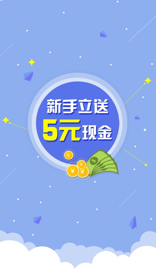 早上8点前做什么兼职赚钱 早上8点前做什么兼职赚钱呢 早上8点前做什么兼职赚钱 早上8点前做什么兼职赚钱呢